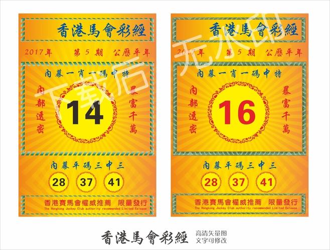 新香港菜资料?香港资金过桥收费-图3 新香港菜资料?香港资金过桥收费-图3