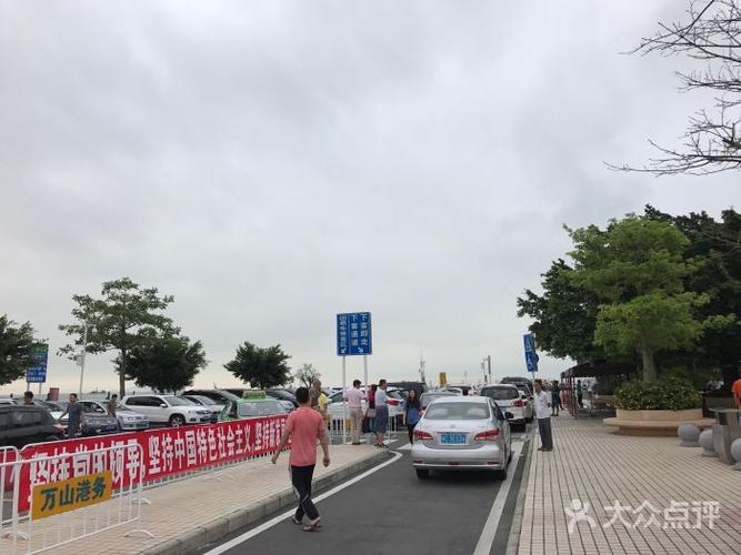 香洲港停车攻略?香洲客运码头停车收费-图2 香洲港停车攻略?香洲客运码头停车收费-图2