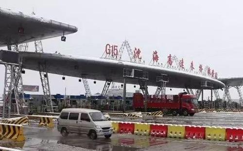 沈海高速怎么收费？上海沈海高速收费口