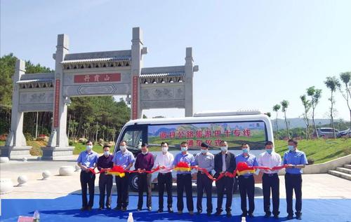 粤丹公路有多长?韶关与湖湖南收费站-图3 粤丹公路有多长?韶关与湖湖南收费站-图3