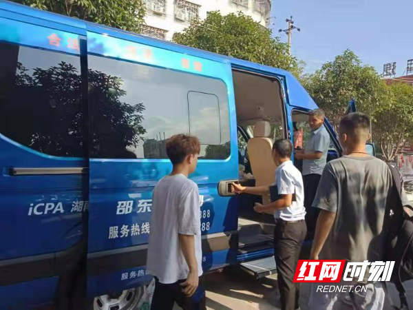 邵东乡镇通公交吗？邵东巴士小孩怎么收费