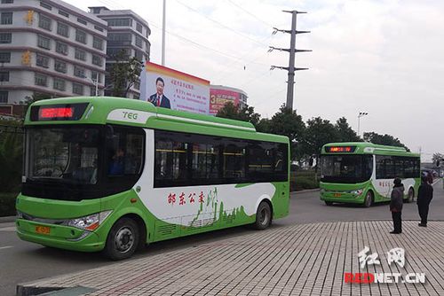 邵东乡镇通公交吗？邵东巴士小孩怎么收费-图3