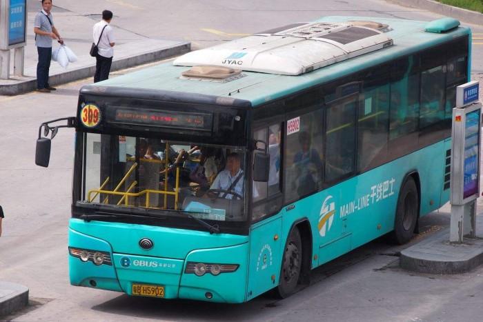 深圳362收费阶梯表怎么看?深圳362公交车怎么收费-图3 深圳362收费阶梯表怎么看?深圳362公交车怎么收费-图3