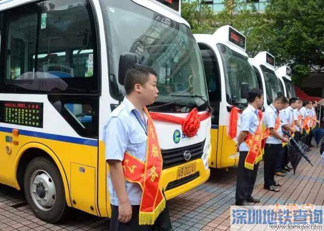 深圳公交882的最后一班时间？深圳882收费