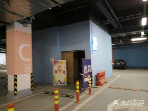 观澜天虹停车场收费标准?深圳龙岗天虹停车收费标准-图3 观澜天虹停车场收费标准?深圳龙岗天虹停车收费标准-图3