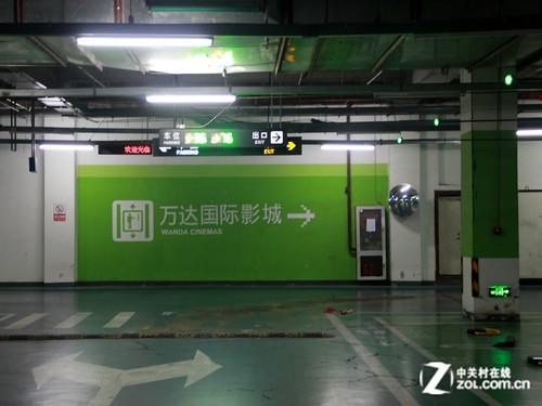石景山万达影院周二是半价么?怎么听说取消了？要最新消息？石景山万达停车场收费