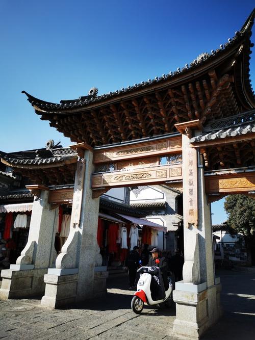 喜洲古镇哪个入口停车方便?收费的喜洲古镇-图3 喜洲古镇哪个入口停车方便?收费的喜洲古镇-图3