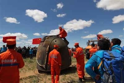 宇航员返回陆地一般会返回哪里?四子王旗草原收费吗-图1 宇航员返回陆地一般会返回哪里?四子王旗草原收费吗-图1