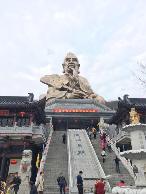 南京去茅山怎么去?苏州小茅山道院收费吗-图3 南京去茅山怎么去?苏州小茅山道院收费吗-图3