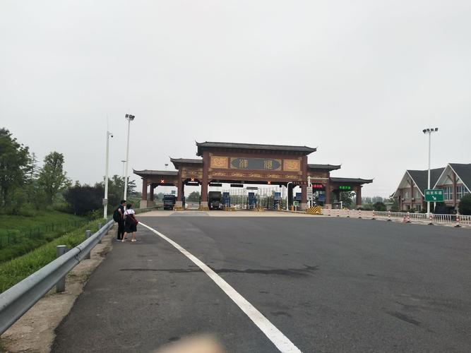 紫泥高速是哪里到哪里的?宿迁泗洪收费站有几个-图1 紫泥高速是哪里到哪里的?宿迁泗洪收费站有几个-图1