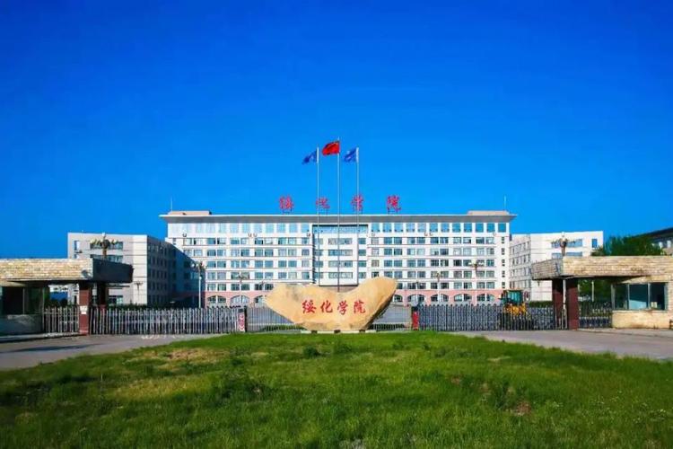 绥化学院有独立卫浴吗?绥化洗浴收费-图2 绥化学院有独立卫浴吗?绥化洗浴收费-图2