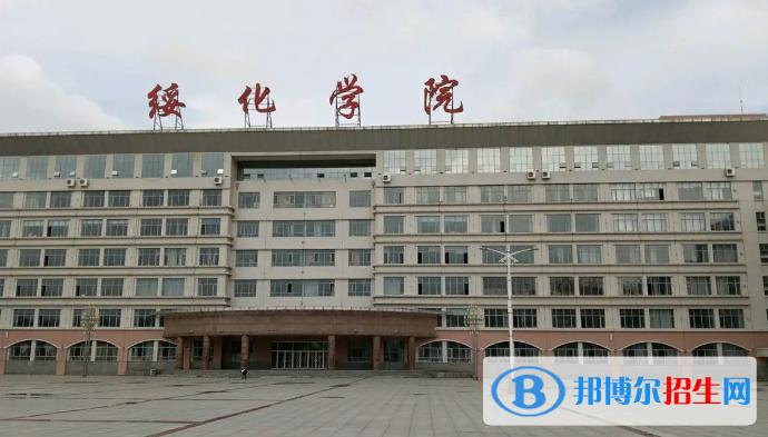 绥化学院有独立卫浴吗?绥化洗浴收费-图3 绥化学院有独立卫浴吗?绥化洗浴收费-图3