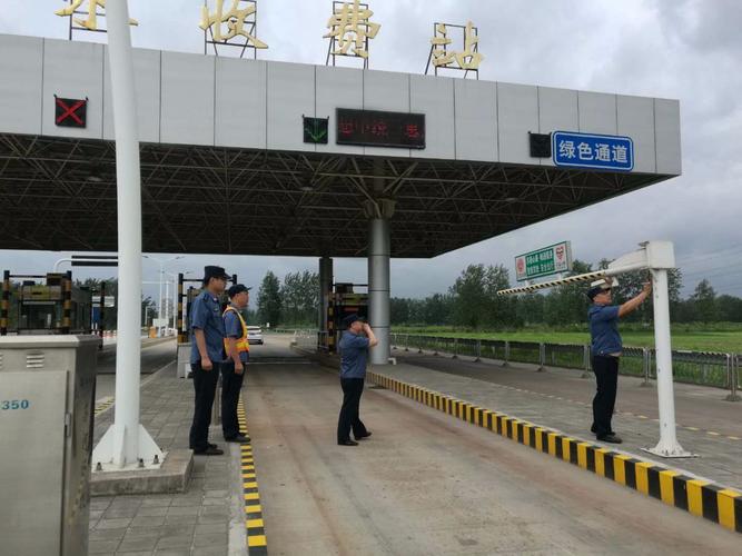 江苏撤销省内12个公路收费站--涟水收费站为什么还没被撤?泰州大桥有收费站-图3 江苏撤销省内12个公路收费站--涟水收费站为什么还没被撤?泰州大桥有收费站-图3