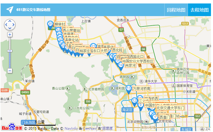 轻轨泰达站到公交459怎么走?天津459路公交收费-图3 轻轨泰达站到公交459怎么走?天津459路公交收费-图3