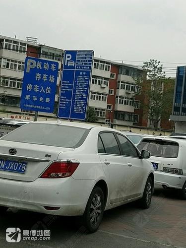 天津医科大学总医院停车费？天津总医院存车收费-图1