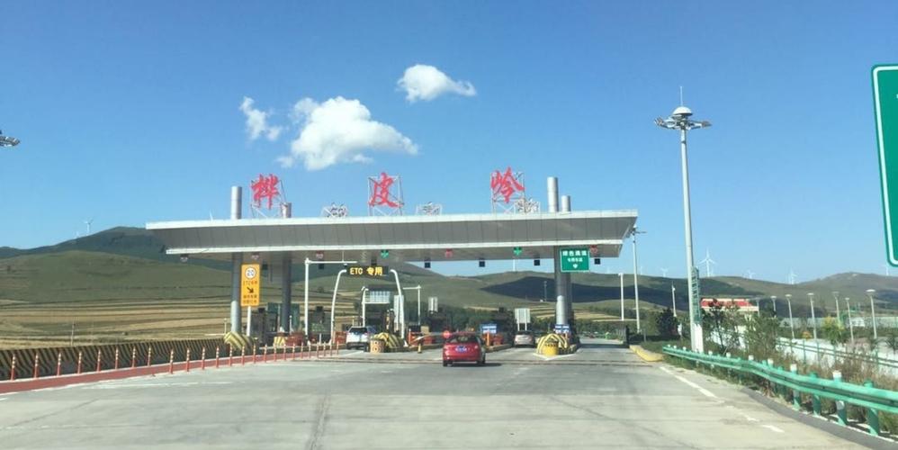 四川天路高速介绍?天路小交通收费-图3 四川天路高速介绍?天路小交通收费-图3