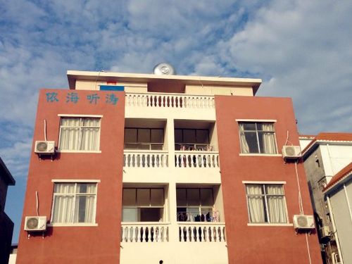 涠洲岛哪个地方住宿比较便宜？听涛渔家院收费