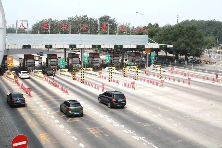 京通高速免费吗?通州高速收费标准-图2 京通高速免费吗?通州高速收费标准-图2