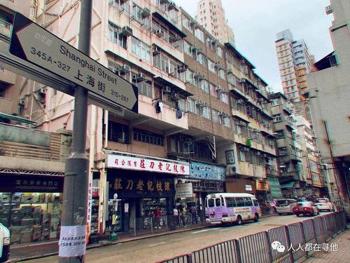 鸽子楼在香港哪个区?旺角停车收费厦门-图2 鸽子楼在香港哪个区?旺角停车收费厦门-图2
