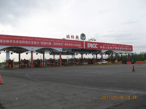 连霍高速k648是哪里？乌鲁木齐-呼图壁收费站