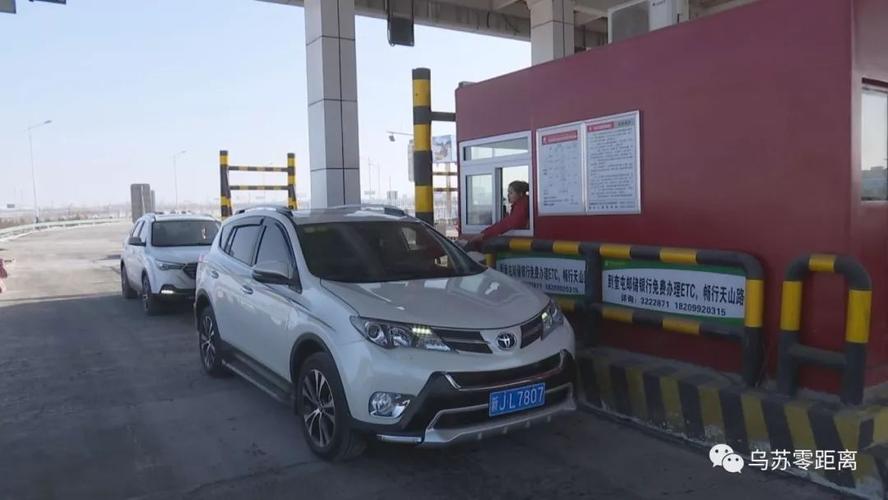 连霍高速k648是哪里?乌鲁木齐-呼图壁收费站-图2 连霍高速k648是哪里?乌鲁木齐-呼图壁收费站-图2