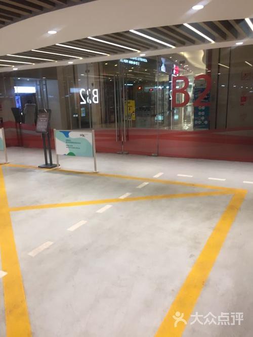 无锡市中心哪里停车便宜?无锡万象城停车收费标准-图3 无锡市中心哪里停车便宜?无锡万象城停车收费标准-图3
