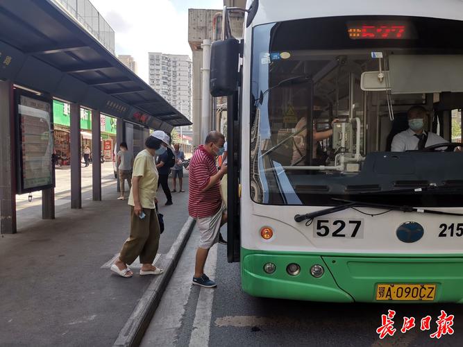 武汉公交906去白云洞哪站下车?武汉906收费-图2 武汉公交906去白云洞哪站下车?武汉906收费-图2