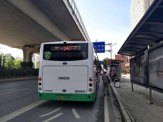 武汉公交906去白云洞哪站下车?武汉906收费-图3 武汉公交906去白云洞哪站下车?武汉906收费-图3