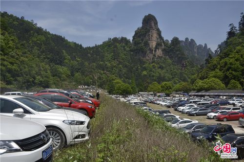 武陵源东门有地方停车吗？武陵源停车收费吗