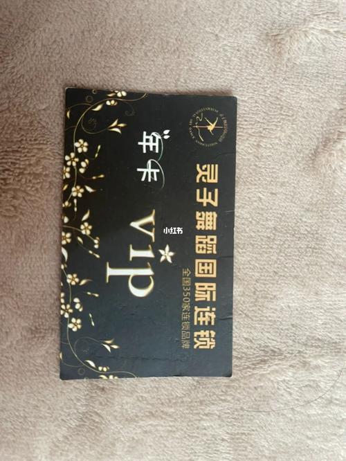 盐城函邦健身会所1年年卡多少钱?舞蹈年卡收费标准-图2 盐城函邦健身会所1年年卡多少钱?舞蹈年卡收费标准-图2