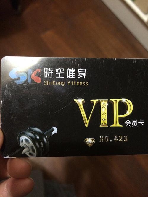 盐城函邦健身会所1年年卡多少钱?舞蹈年卡收费标准-图3 盐城函邦健身会所1年年卡多少钱?舞蹈年卡收费标准-图3