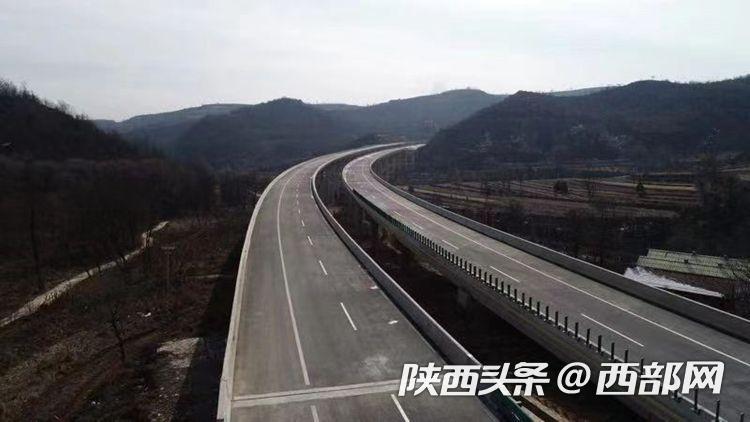 西安到旬邑有多远？西安到旬邑高速收费