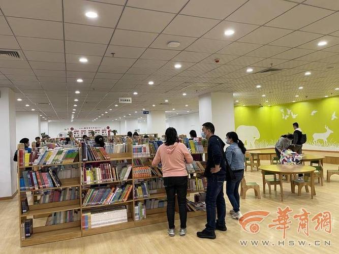 西安市图书馆不预约可以进吗?西安图书馆收费吗-图3 西安市图书馆不预约可以进吗?西安图书馆收费吗-图3