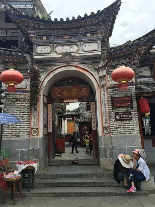 喜洲古镇附近景点？喜洲古镇不收费入口