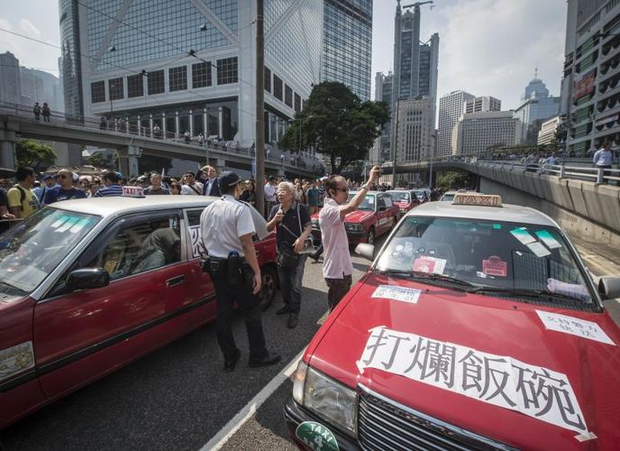 香港出租车怎么处罚？香港的士收费40公里