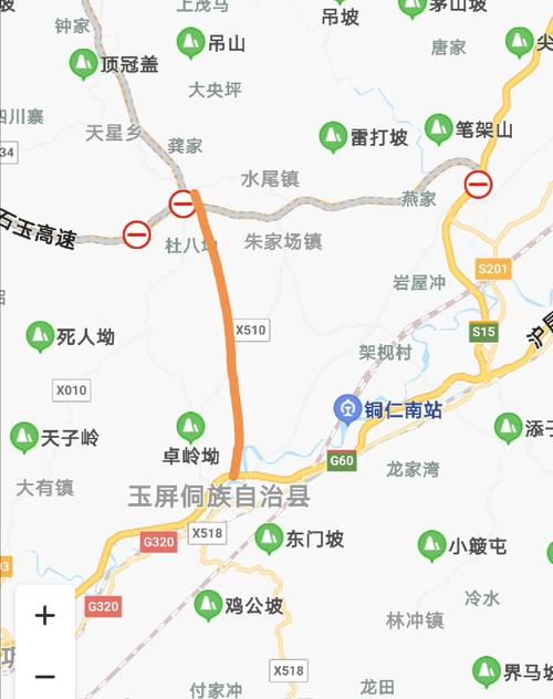新晃到铜仁有什么车做?多少钱?新晃高速收费站至铜仁-图1 新晃到铜仁有什么车做?多少钱?新晃高速收费站至铜仁-图1