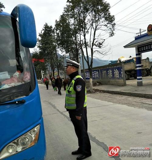 新晃到铜仁有什么车做?多少钱?新晃高速收费站至铜仁-图3 新晃到铜仁有什么车做?多少钱?新晃高速收费站至铜仁-图3
