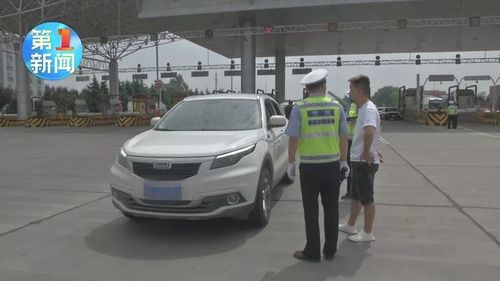 新筑高速入口限号会被拍吗?新筑收费站 违章-图1 新筑高速入口限号会被拍吗?新筑收费站 违章-图1