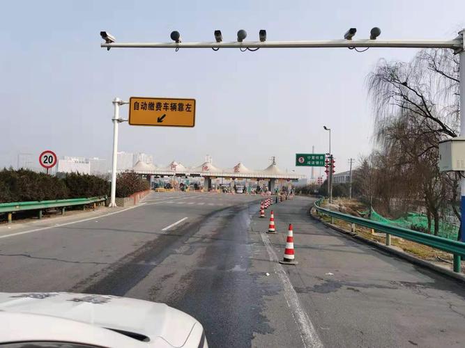 新筑高速入口限号会被拍吗?新筑收费站 违章-图2 新筑高速入口限号会被拍吗?新筑收费站 违章-图2