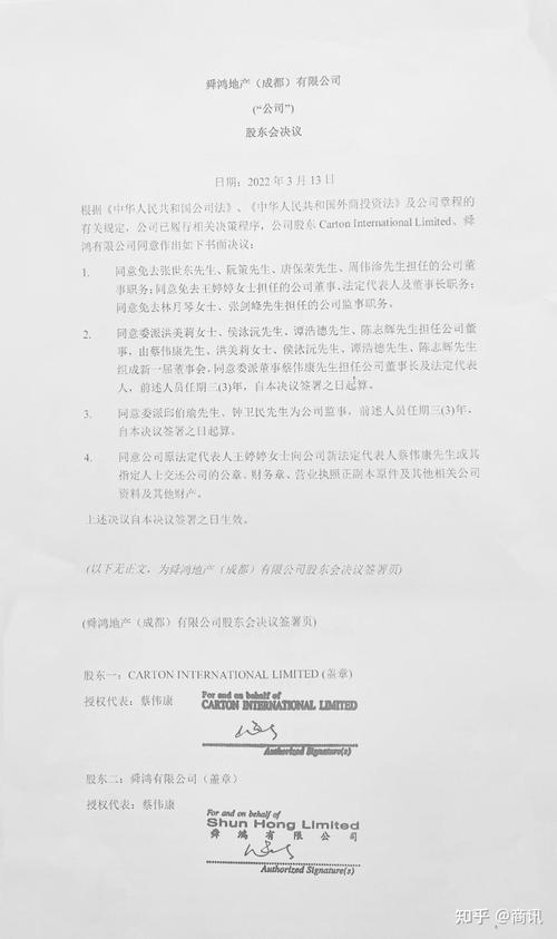 常州市二院阳湖阮区早产儿保温一天多少钱?阳湖二院 停车收费-图3 常州市二院阳湖阮区早产儿保温一天多少钱?阳湖二院 停车收费-图3