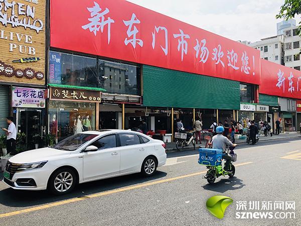 阳江市最大的超市?阳江市新东门停车收费-图2 阳江市最大的超市?阳江市新东门停车收费-图2