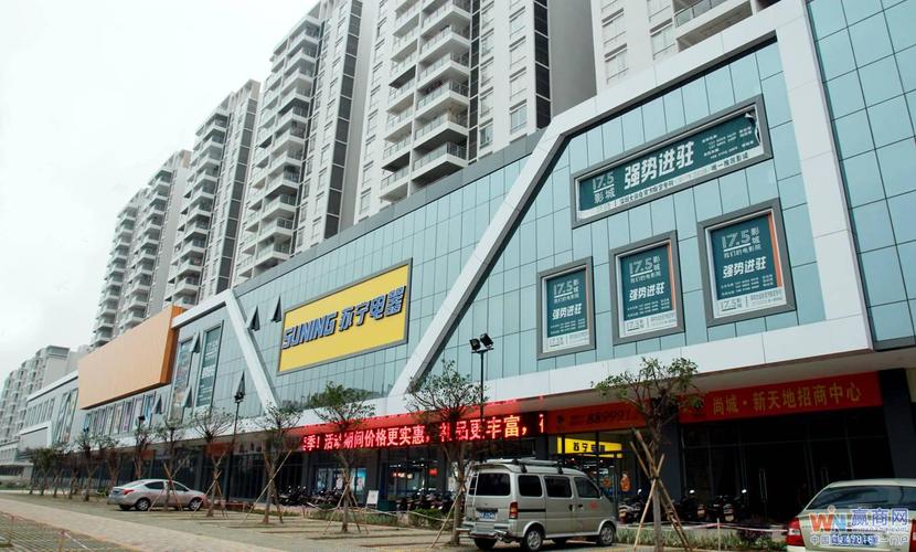 阳江市最大的超市?阳江市新东门停车收费-图3 阳江市最大的超市?阳江市新东门停车收费-图3