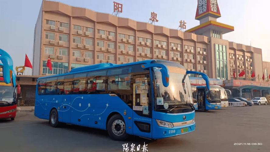 阳泉河神庙的来历?阳泉赛鱼收费站-图2 阳泉河神庙的来历?阳泉赛鱼收费站-图2