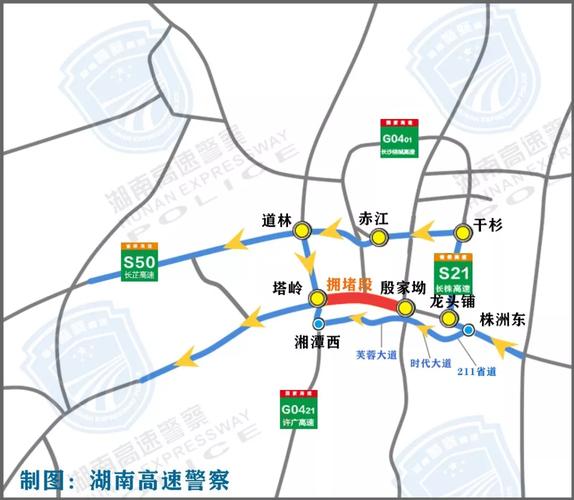 宁乡到益阳高速上有几个出口?益阳有几个高速收费站-图3 宁乡到益阳高速上有几个出口?益阳有几个高速收费站-图3