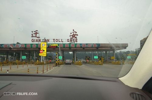 京沈高速全部的出口有哪些?孟姜收费站-图3 京沈高速全部的出口有哪些?孟姜收费站-图3