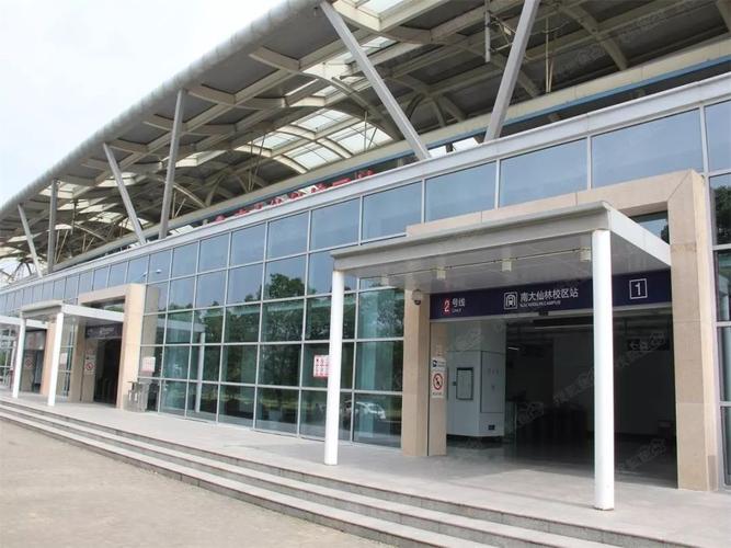 南京站停车标准?南京大学站停车场收费-图3 南京站停车标准?南京大学站停车场收费-图3