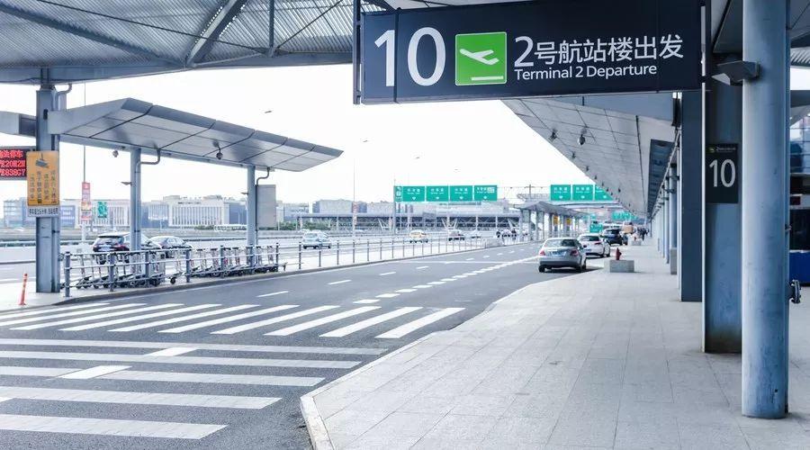 宁波机场送人一般停哪里？宁波栎社地铁站停车场收费-图3