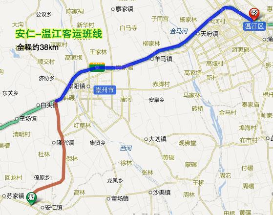 新津到都江堰多少公里总共要给多少过路费油钱时间？郫县百伦游泳收费多-图2