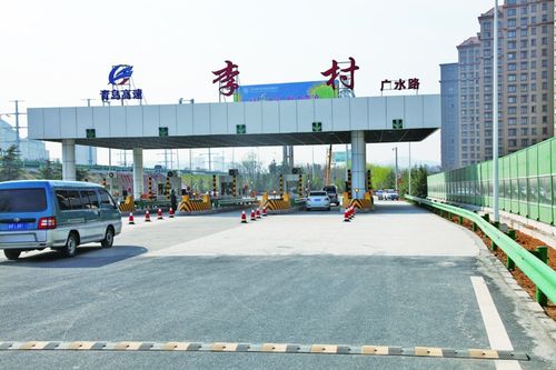 石家庄西三环高速口叫什么?青银高速窦妪收费站-图2 石家庄西三环高速口叫什么?青银高速窦妪收费站-图2