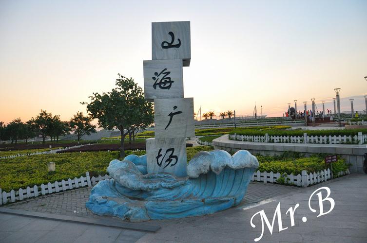 仙人岛和山海广场哪个好玩?鲅鱼圈仙人岛收费么-图2 仙人岛和山海广场哪个好玩?鲅鱼圈仙人岛收费么-图2